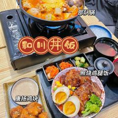 DINGDAXING RESTAURANT 여행 사진