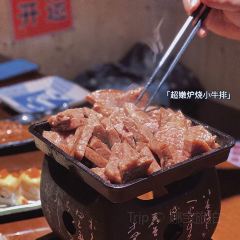 一菊料理 User Photo