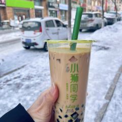 金至朝鲜族参鸡汤·包饭·冷水鱼 User Photo