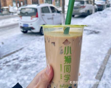金至朝鲜族参鸡汤·包饭·冷水鱼