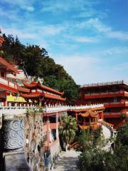 Shizhu Mountain Taoist Temple