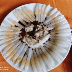 公益茶楼 User Photo