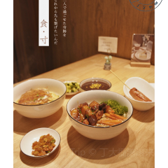食寸(华荣公寓店) User Photo