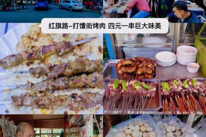 巴彦岱一绝包子店