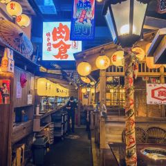 肉倉焼肉バー(勺园里店) User Photo