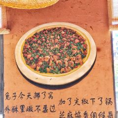 外婆壪來鳳魚用戶圖片