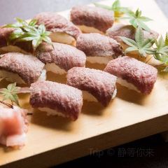 Hakubi User Photo