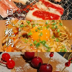 隐·日式烧肉(宁国店) User Photo