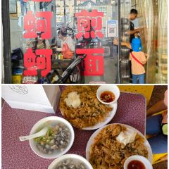 渔水湾海鲜餐厅(东山店) User Photo
