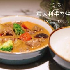 遇见花开主题餐厅(武商购物中心店) User Photo