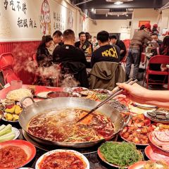 钱火锅 User Photo
