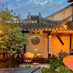 Xiecuncaotang·yangchenghulaozihaonongjiale·dazhaxie ảnh của người dùng