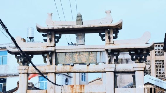 Nanzhao Town Ming Dynasty Stone Archway Group