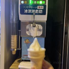 土古里日式烧肉 User Photo