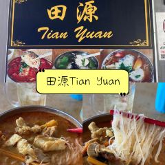 Foo Phing Dim Sum User Photo