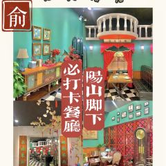 老俞家張用戶圖片