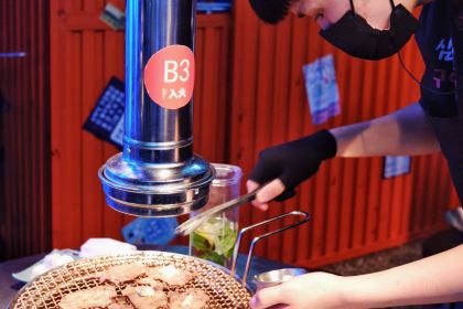 入火韩国烤肉(源城店)