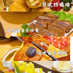 円满日式居酒屋(蓉花路美食街店) User Photo