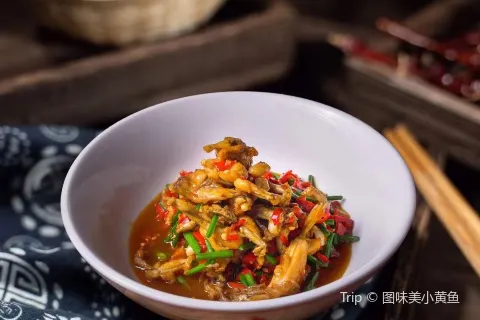 TUWEIMEI XIAOHUANGYU