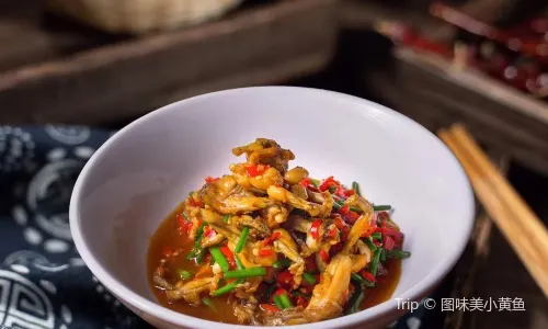 TUWEIMEI XIAOHUANGYU