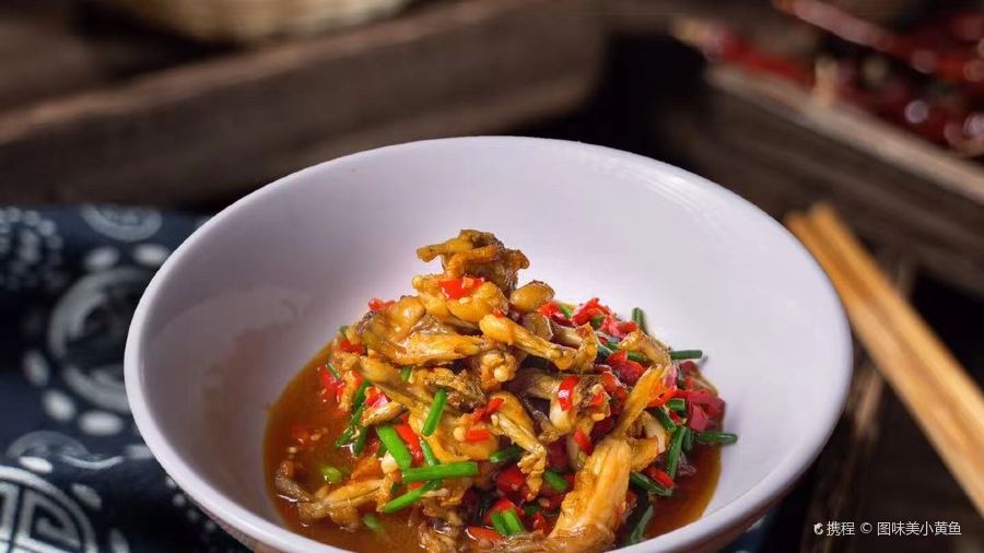 TUWEIMEI XIAOHUANGYU