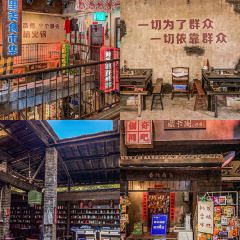 楠火锅(巫山店) User Photo