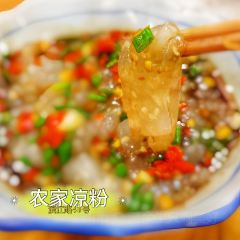 郑件洋芋饭庄 User Photo