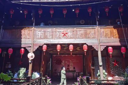 新人民公社三松農家大院