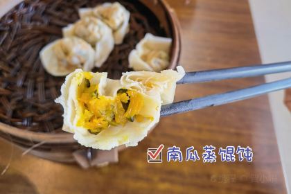 Ayingbao (wenzongnanlu)