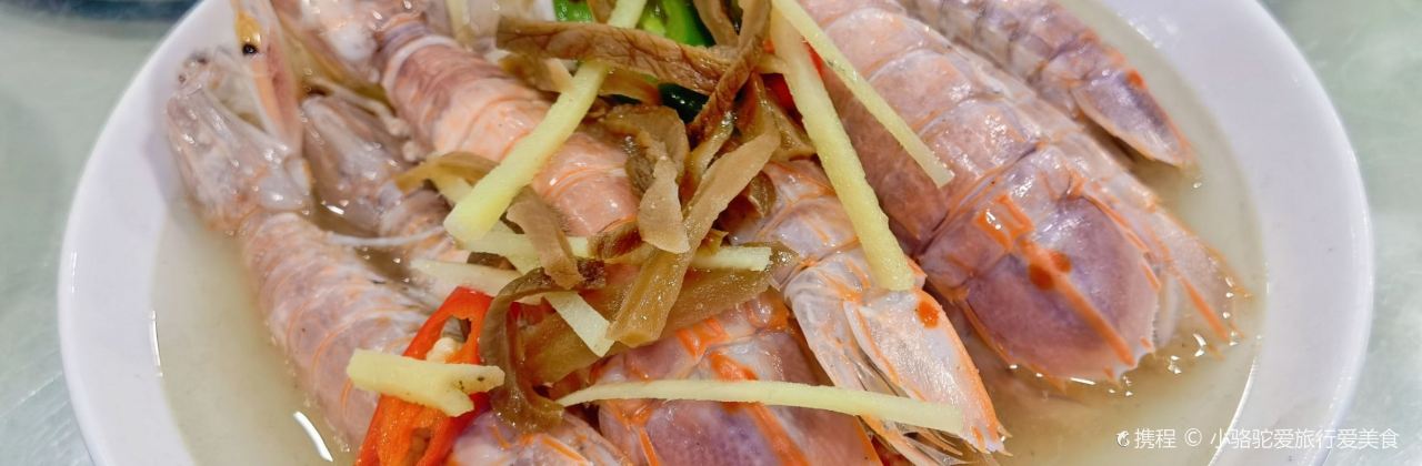 合你意海鲜饭店(双月湾虹海湾店)