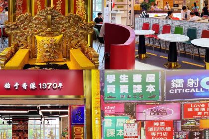 深井陈记烧鹅茶冰廳(南昌境界店)