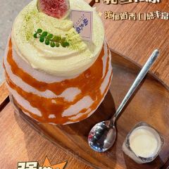 Nan Hotpot 여행 사진