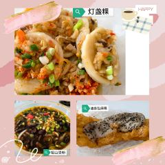 棒·咖啡 User Photo