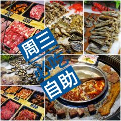 叉图牛排烤肉火锅自助餐厅(爱琴海店) User Photo