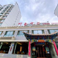 印象中卫餐饮(众一山水城店) User Photo