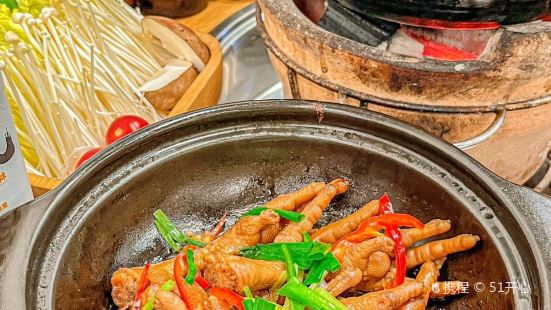 黄先生牛杂烧烤店(裕安店)