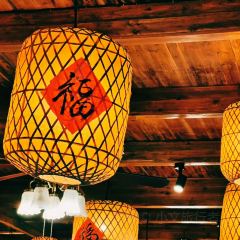全福农庄 User Photo