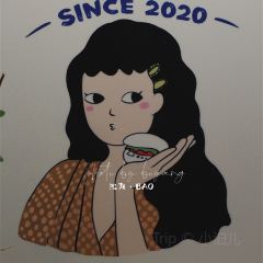 Bao User Photo