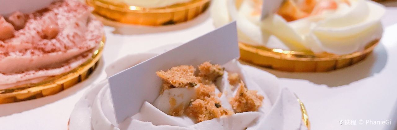 Vava Designer Cakes Richmond Hill