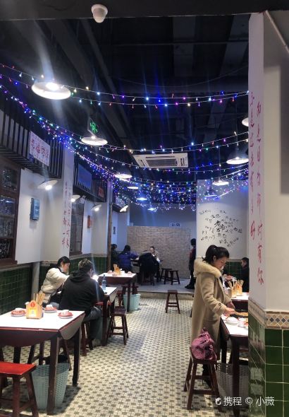 遇見老南昌（民德路店）