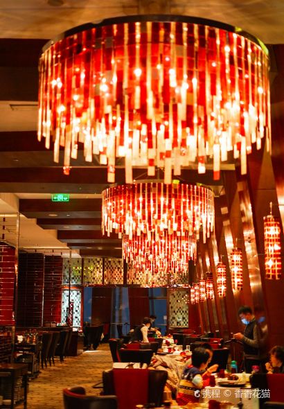 北京國貿大飯店·國貿79