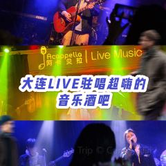 Acappella Live Music 여행 사진
