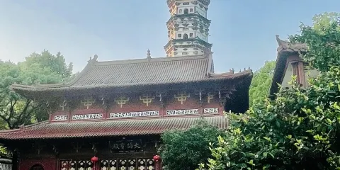 西林寺
