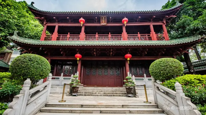 Things to do in Guangzhou #11: Temple of the Six Banyan Trees