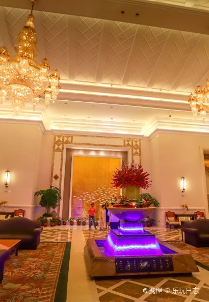 HaiYue ShanZhuang Restaurant