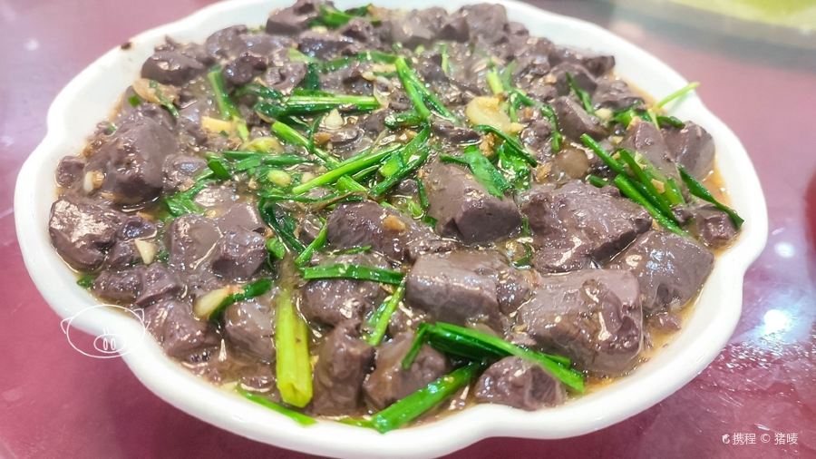 华盛农庄