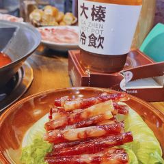 大榛火锅(下吕浦店) User Photo