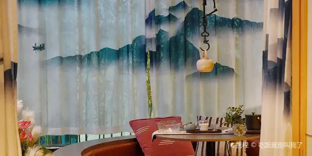 拾久涧茶楼 (Xujiahui District, Shanghai) - Restaurant Reviews