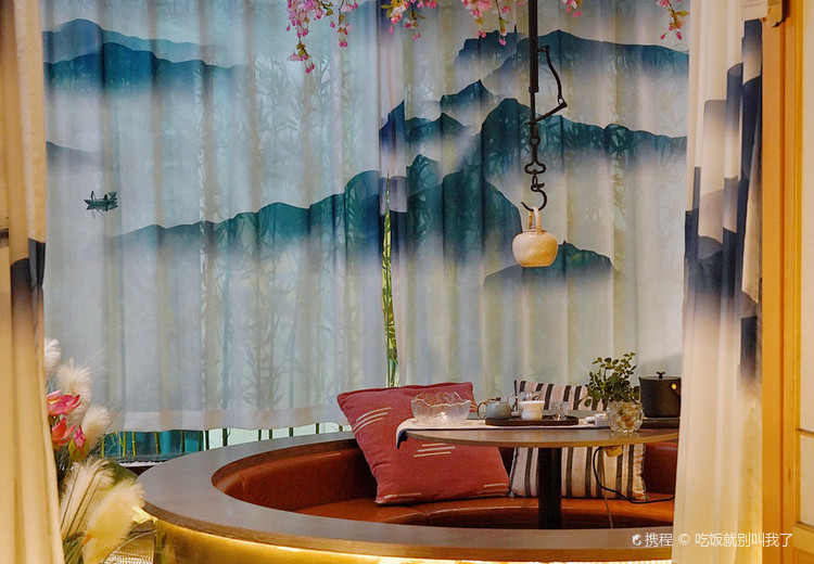 拾久涧茶楼 (Xujiahui District, Shanghai) - Restaurant Reviews