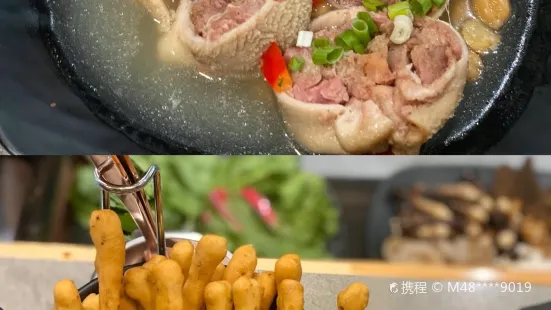 奪食私房火鍋冰煮羊火鍋